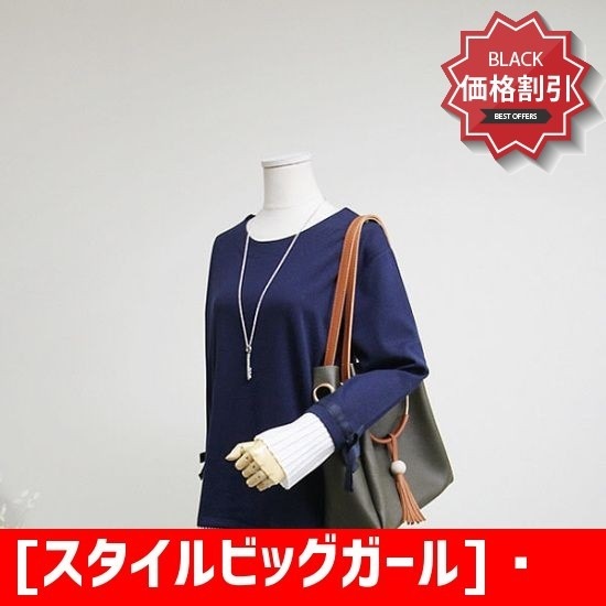 [スタイルビッグガール]プリーツ配色ティーDD1220 ティーシャツ / ソリッド/無知ティーシャツ / 韓国ファッション