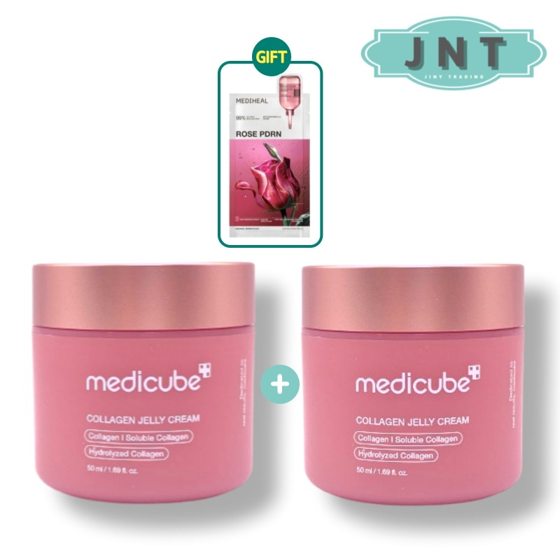 [1+1] コラーゲンジェリークリーム 50ml 2個 ルイスコイン＆テル 韓国化粧品化粧美容ギフト