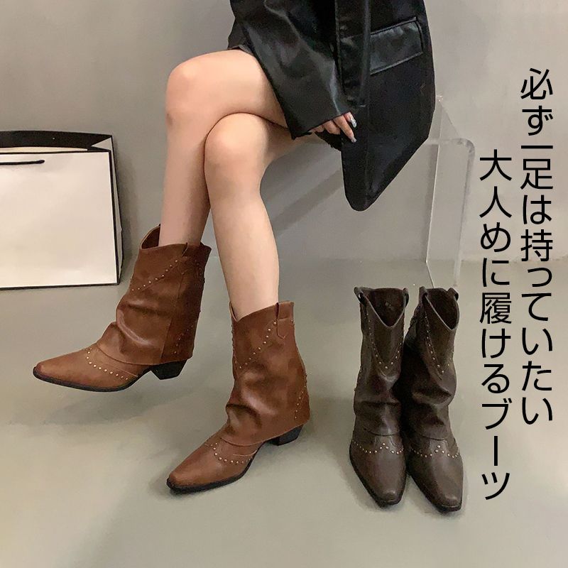 ショートブーツ スムース スエード 太ヒール ショート ブーツ レディース ヒール 秋 秋冬 歩きやすい 通勤用 仕事 美脚 ストレッチ 伸縮 クッション トラックソール 4センチヒール レディース