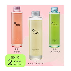 ムコタ