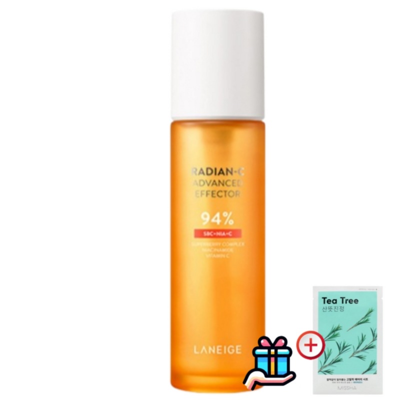 (正規品) ラディアンシーアドバンスドエフェクター150ml1個