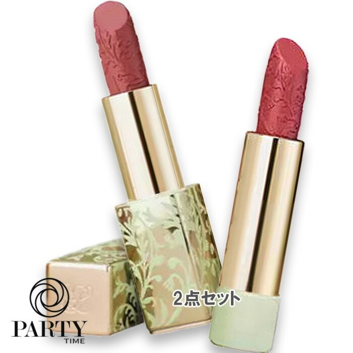 ESTEE LAUDER　【数量限定】リミテッド エディション ピュア カラー リップスティック コレクション