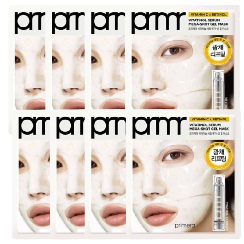 ビタチノールセラムメガ-ショットゲルシートマスク 8枚