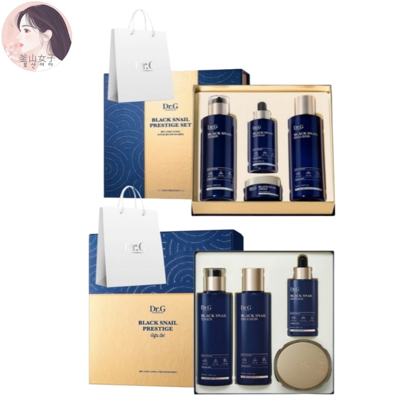 【選択式】[クリーム選択]ブラックスネイルプレステージ基礎化粧品4点セット[クリーム15ml/50ml]/プレミアム弾力ソリューション/光彩弾力ケア