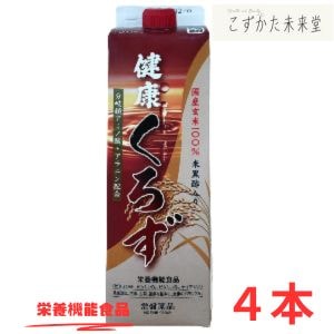 トキワ 健康くろず 1000ml 4本セット 黒酢バーモント 黒酢 米黒酢 常盤薬品