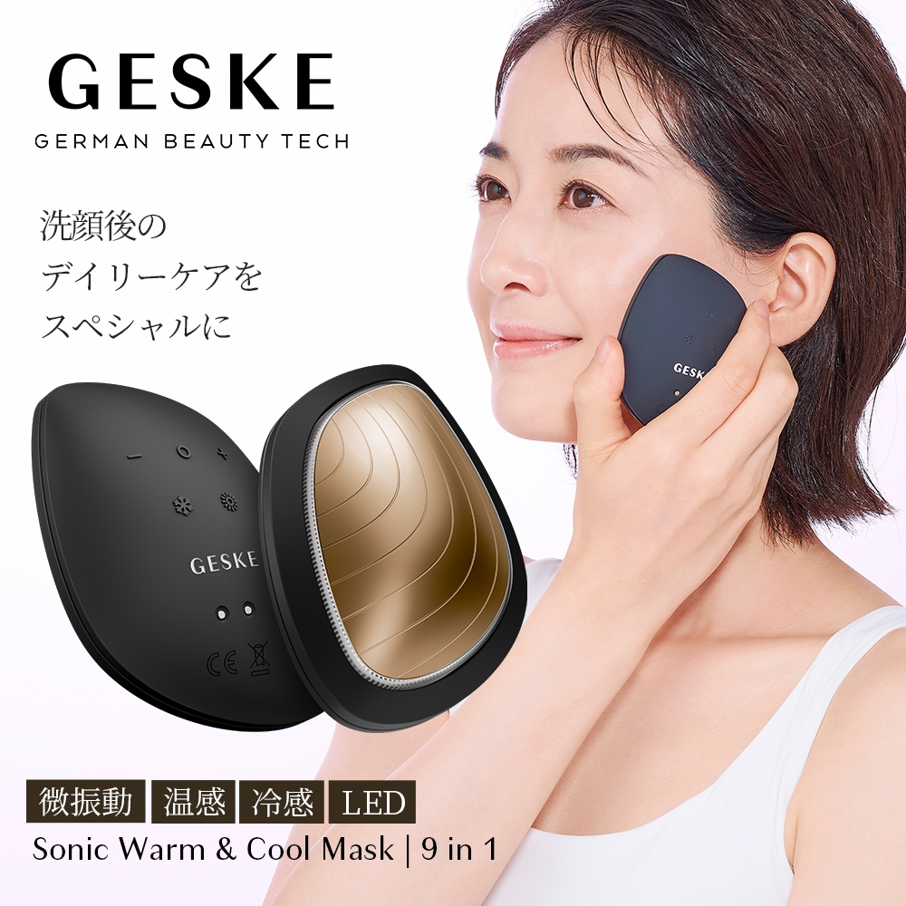 GESKE ソニック ウォーム & クール マスク 【お客様都合の返品交換対応不可】 ゲスケ 美顔器 ミニ led美顔器 温熱 温感 ホット あったか ひんやり 冷却 スキンケア
