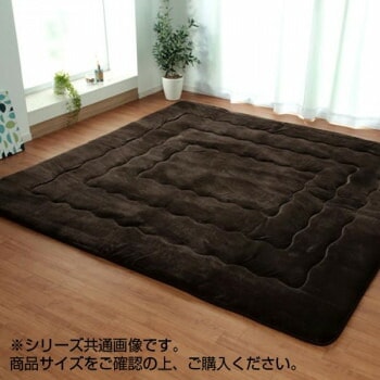 大判ふっくら敷きカーペット 『大判ドーク』 ブラウン 約220x220cm 5996919