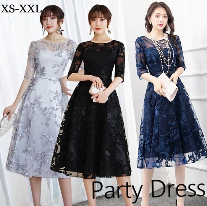 【即納】パーティードレス ミモレ丈 結婚式ドレス 刺繍＆総レース　結婚式 パーティドレス お呼ばれドレス 袖あり 袖 ニ次会 フォーマル セレブ 二次会 パーティ 2次会 パーティードレス　チュール