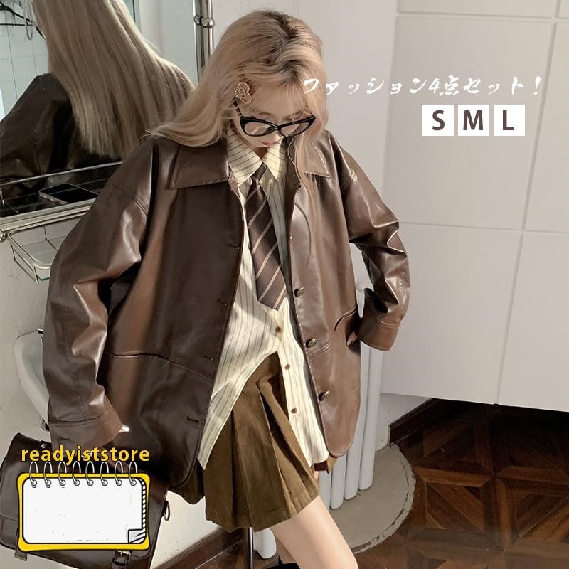 革ジャン レディースライダースジャケット レザージャケット ジャケット バイクジャケット 5,427円