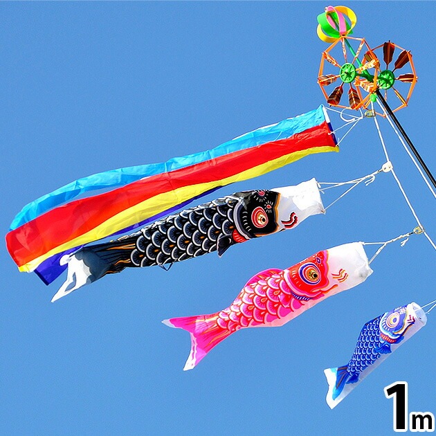 鯉のぼり こいのぼり 鯉のぼり ベランダ用 こいのぼり ベランダ用 マンション コンパクト 1m 友禅鯉 五色吹流し 簡易型設置金具付 ミニ 新作 秀光 限定品 特選 目玉商品 お買得 人気 ラ 11,154円