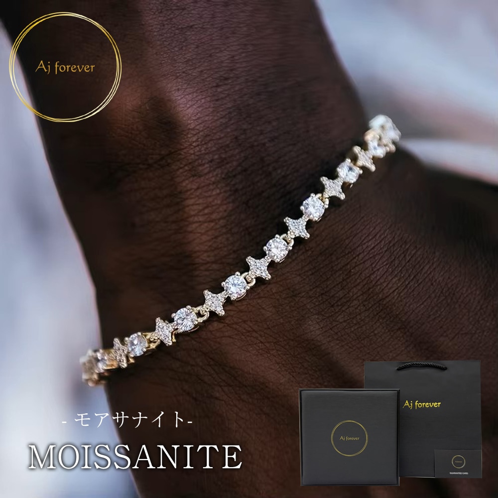 モアサナイト テニスブレスレット 6mm幅 ブレスレット メンズ ダイヤモンド の2,5倍の輝き 金属アレルギー対応 コーティング プラチナ 仕上げ アクセサリー テニスチェーンブレスレット 18cm