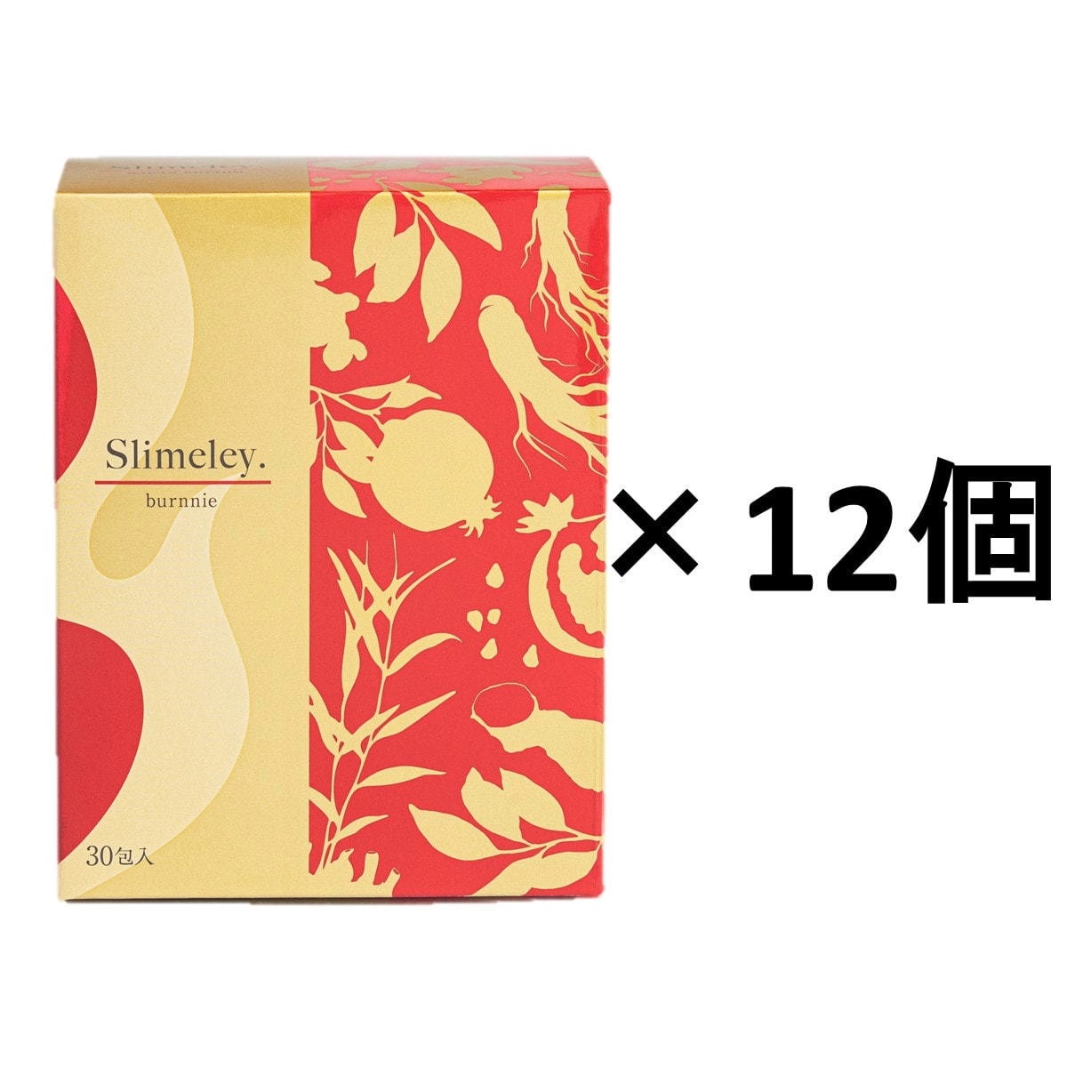 [国内正規品]リズム スリムレイ バーニー 15g×30包 12箱セット やっぱり痩せてる 和漢 美味しい 続けやすい 糖質カット 脂肪燃焼 漢方 エニシー