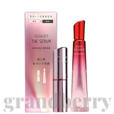 【国内正規品 セット商品】ザ セラム リンクルリペア 朝用5g+夜用18g　薬用美容液　(メール便対応) *