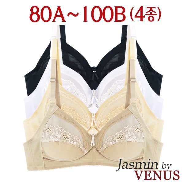 快適な マッシュ網 ノーワイヤー マダムブラ4種(VS4A)80A~100B