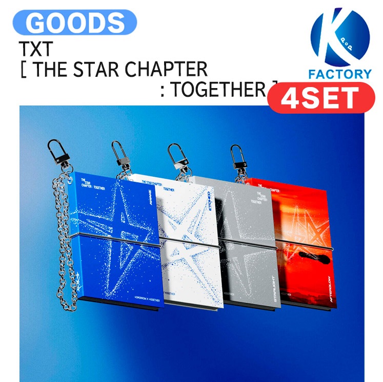 国内発送 [当店限定特典付] TXT Mini Book Keyring ver. [ THE STAR CHAPTER : TOGETHER ] 4種セット Album / 1次予約