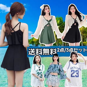 水着 レディース 体型カバー タンキニ 水着2点/3点セット 水着 ビキニ フリル レース スカート フレア ママ水着 20代 30代 40代 海水浴 潜水 韓国 可愛い