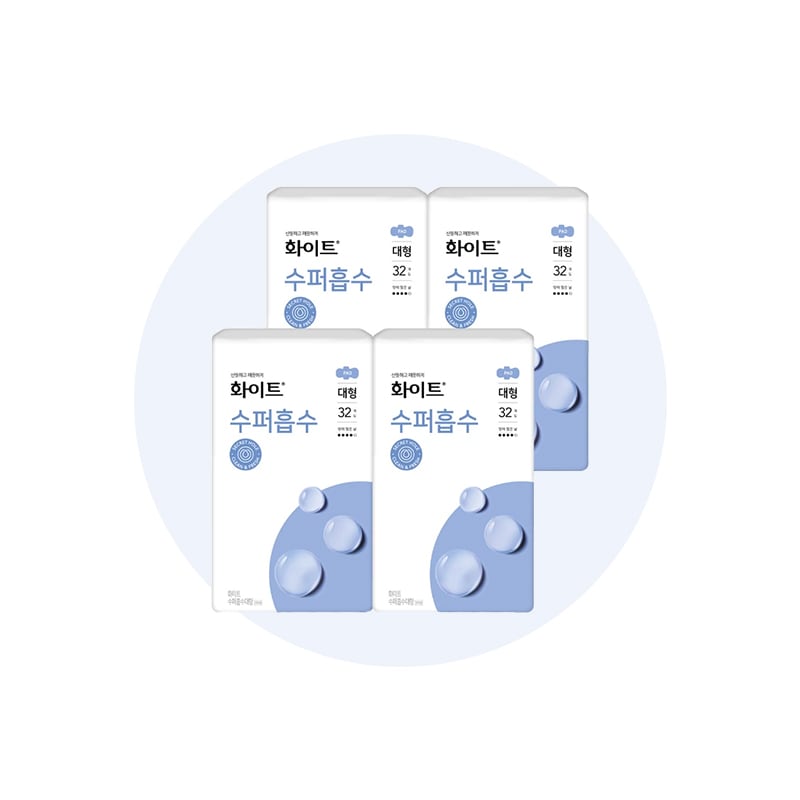 ソフトカバー 大型 32pcs * 4pcs 衛生ナプキン