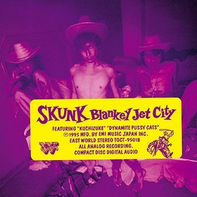 BLANKEY JET CITY SKUNK 生産限定盤 レコード 新品未開封