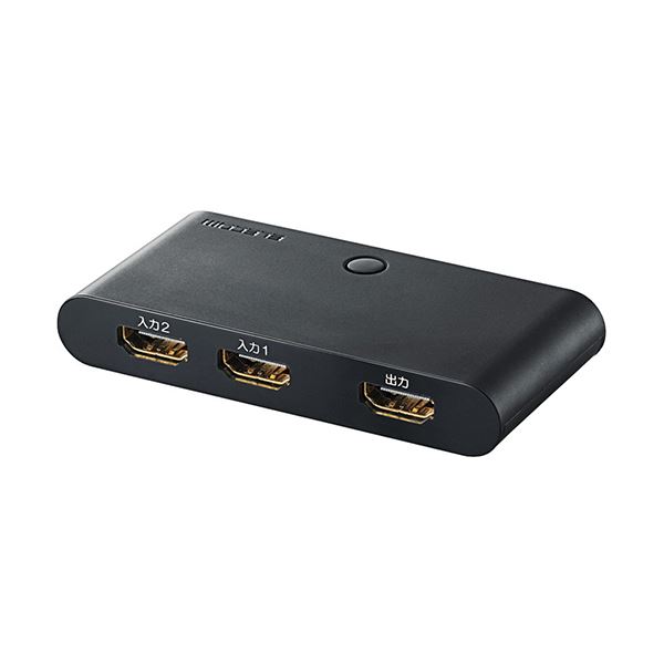 （まとめ）エレコムHDMI切替器(環境配慮パッケージ) 2ポート(入力:2出力:1) DH-SW21BK/E 1個(×2セット)