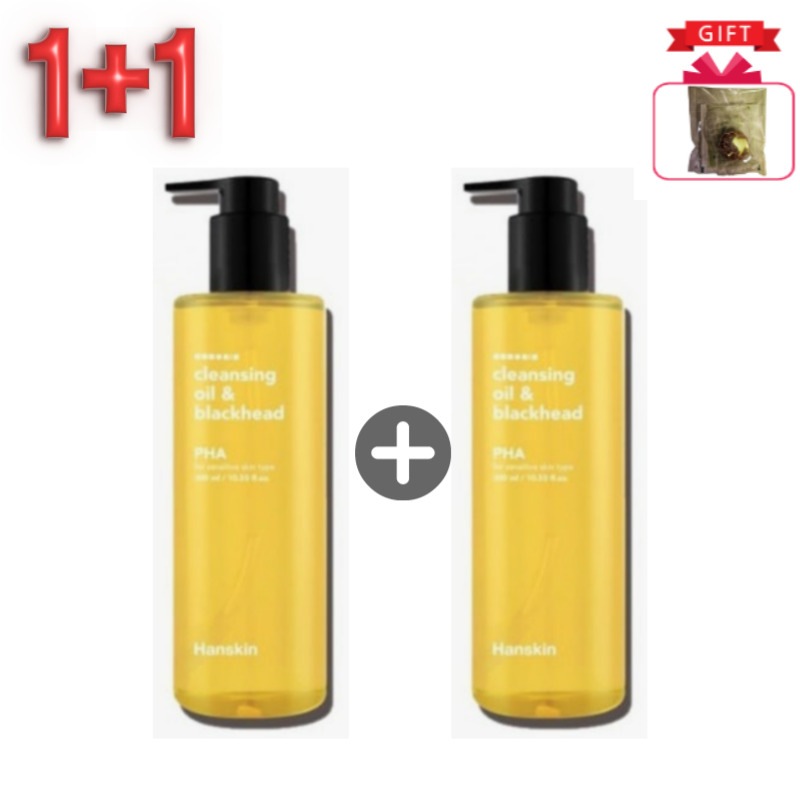 【1+1】 大容量 ディープクレンジングオイル PHA ブラックヘッド除去 300ml 【毛穴ケア・さっぱり洗顔 ・保湿・韓国コスメ・角質ケア・黒ずみ除去・しっとり・メイク落とし】