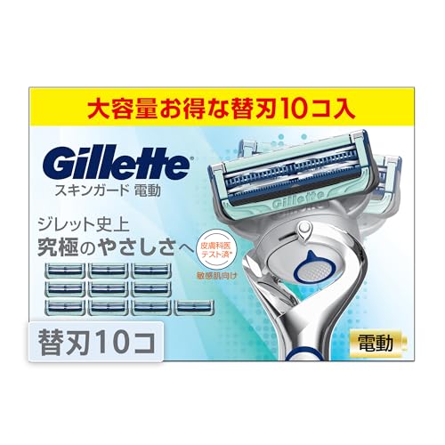ジレット カミソリ 髭剃り 電動 敏感肌 替刃 10個 スキンガード【Amazon.co.jp限定】 5,765円