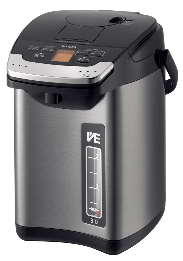 ティファール 瞬間湯沸かしケトル ボタン1つで必要な量を瞬間給湯