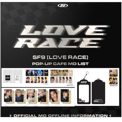 Qoo10 | SF9 グッズの検索結果(人気順) : SF9 グッズならお得な