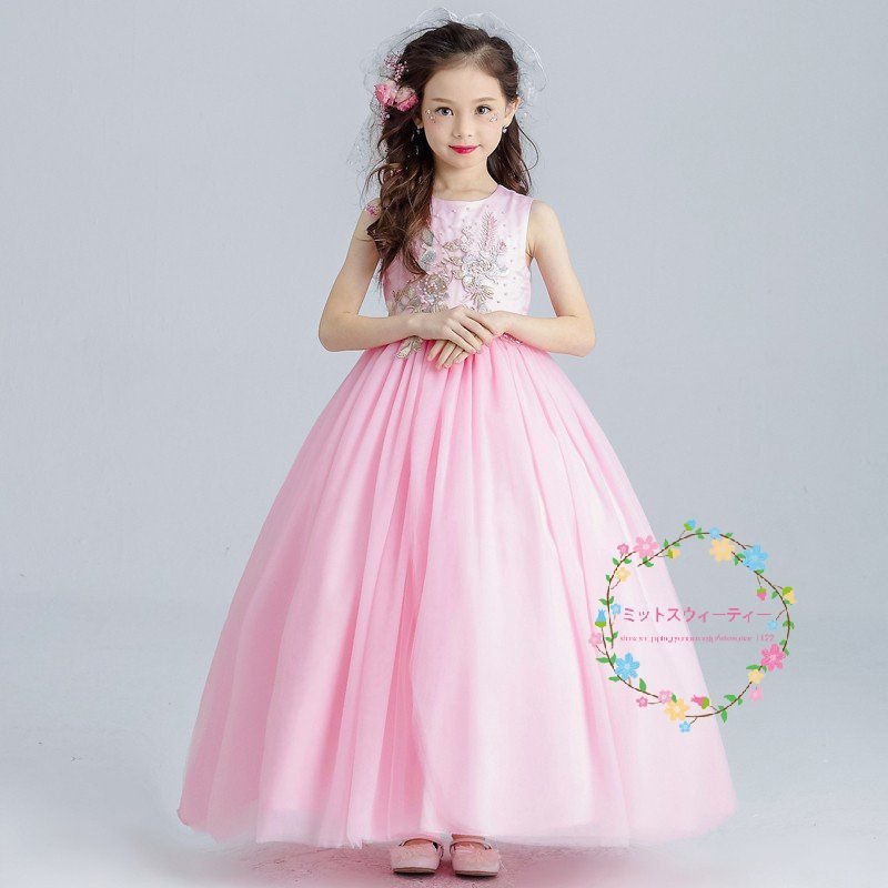 子供ドレス ピアノ発表会 ピンク カラフル キッズドレス 結婚式 安い 子どもドレス 女の子 ミニ 8,075円