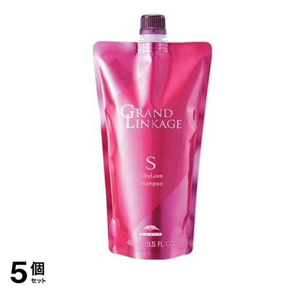 ミルボン グランドリンケージ シルキーリュクス シャンプー 詰め替え用 400mL 5個セット