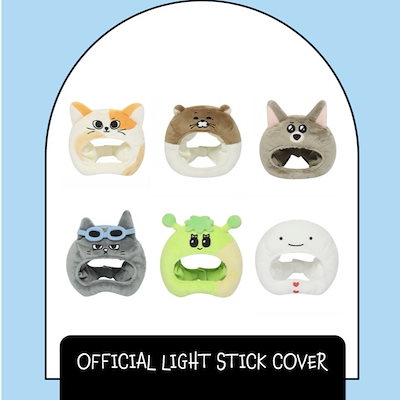 BOYNEXTDOOR BBNEXDO ライトスティックカバー テサン BOYNEXTDOOR - Official Light Stick Cover [BBNEXDO Official
