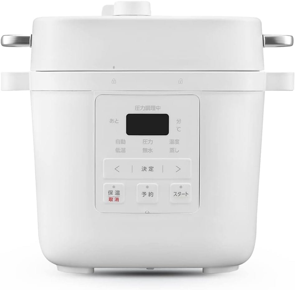 アイリスオーヤマ(IRIS OHYAMA) 電気圧力鍋 3L 3~4人 簡単調理 お手入れ簡単 ほったらかし 1台7役 自動メニュー 15種レシピブック付き PMPC-REMA3-W オフホワイト