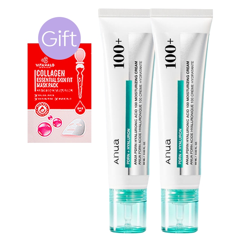 【正規品】PDRN ヒアルロン酸 100 水分クリーム 60ml (2個)