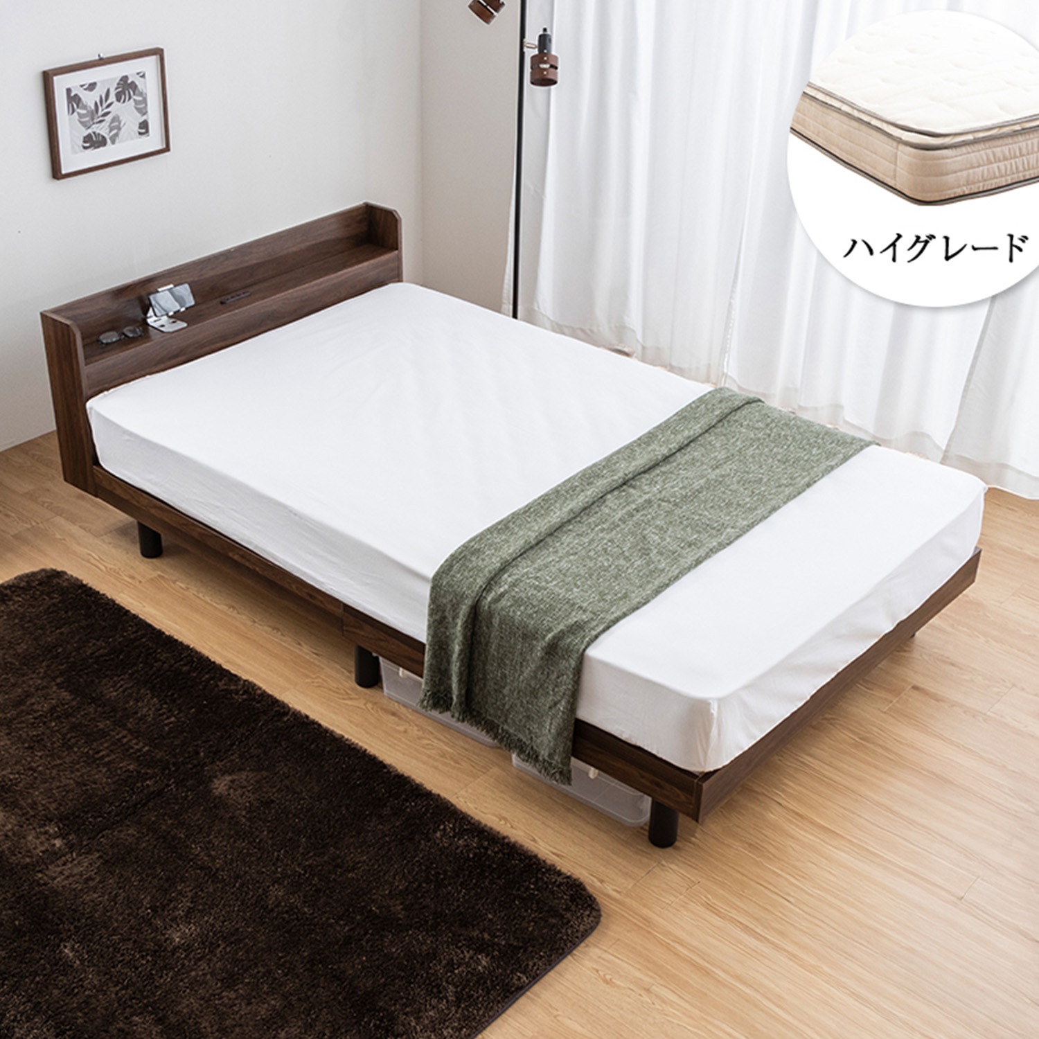 すのこ マットレス すのこベッド セット ダブル マットレスセット ベッドフレーム 棚付き コンセント シンプル ユーロトップ ホワイト ブラウン グレー ナチュラル ベット