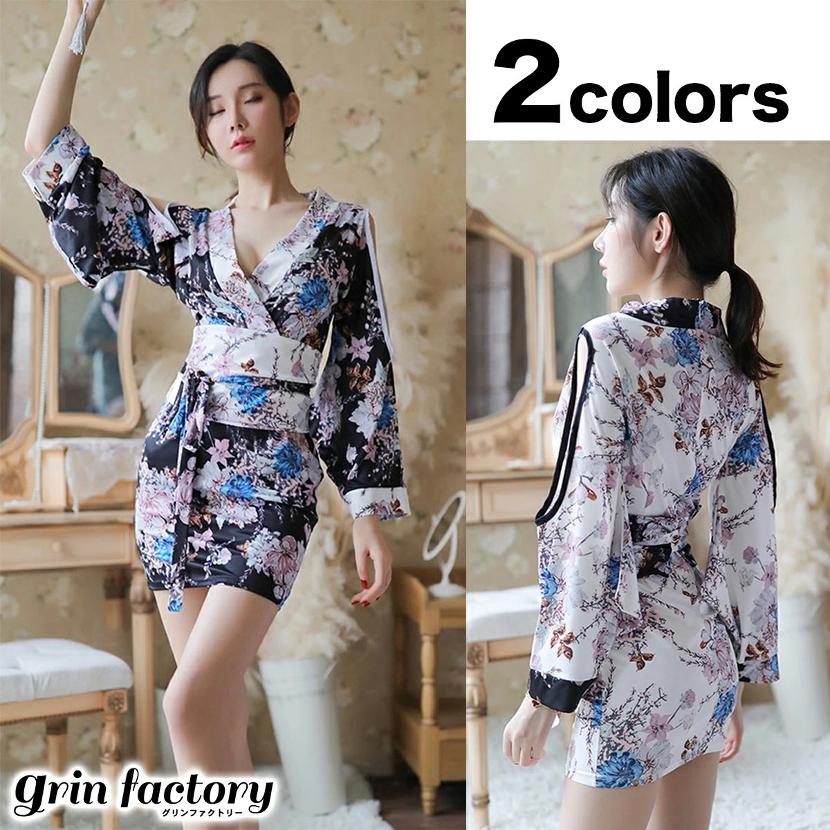 【10％OFFクーポン有27日1:59迄】着物 浴衣 セット 花魁 レディース コスプレ 和装 遊郭 江戸 祭り エロ和服 エロい着物 セクシー着物 胸開き 腕見せ 穴 デザイン ドレス ハロウィン