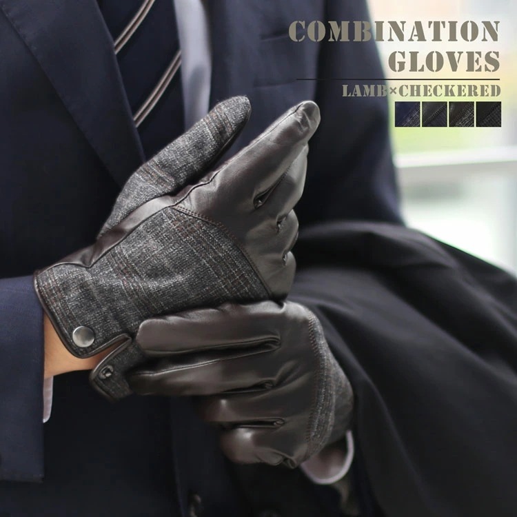 レザー グローブ 手袋 メンズ 革 防寒 スマホ タブレット 対応 本革 羊革 秋 冬 男性 かっこいい 暖かい レザー手袋 革手袋 コンビネーション 【ネコポスで送料無料】 【名入れ 可能】 スマホ