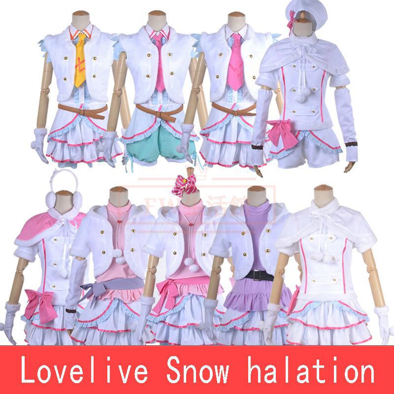 ラブライブ! no halation μ’s スノーハレーション 南ことり 矢澤にこ 東條希 小泉花陽 園田海未 西木野真姫 風 コスプレ衣装 LoeLie! コスム 仮装
