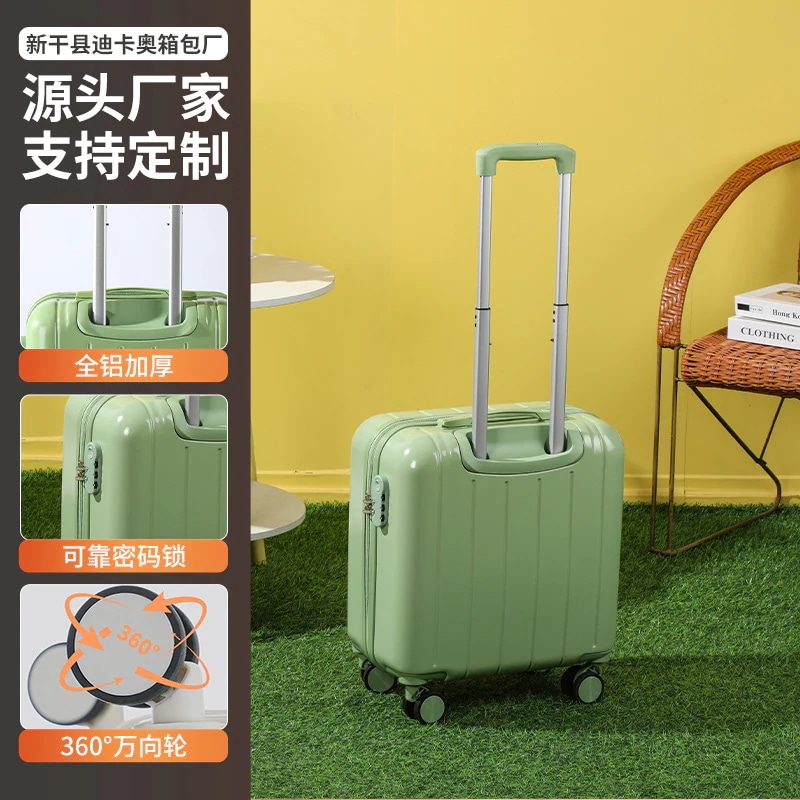 女性用の小型軽量子供用スーツケース外観が高いミニ搭乗パスワードボックス付き短期旅行用 18 トロリーケース 20 インチ
