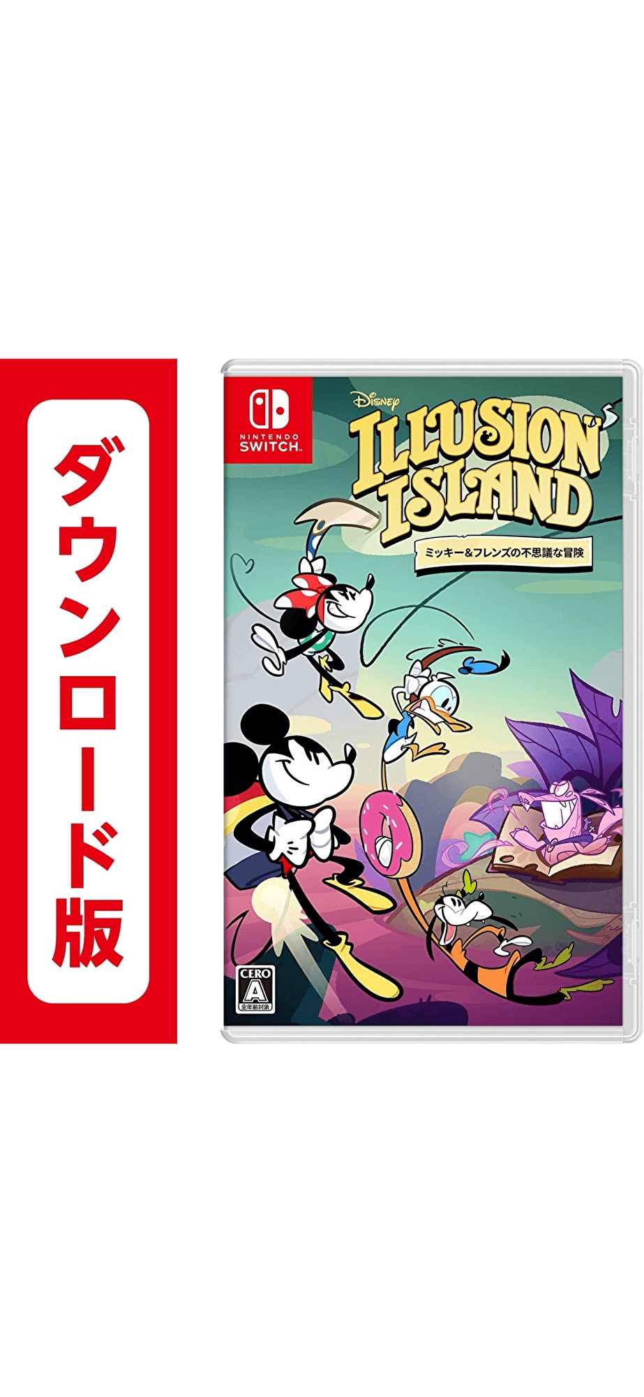 コード配信Nintendo Switch ディズニー イリュージョンアイランド ~ミッキー&フレンズの不思議な冒険~オンラインコード版 5,681円