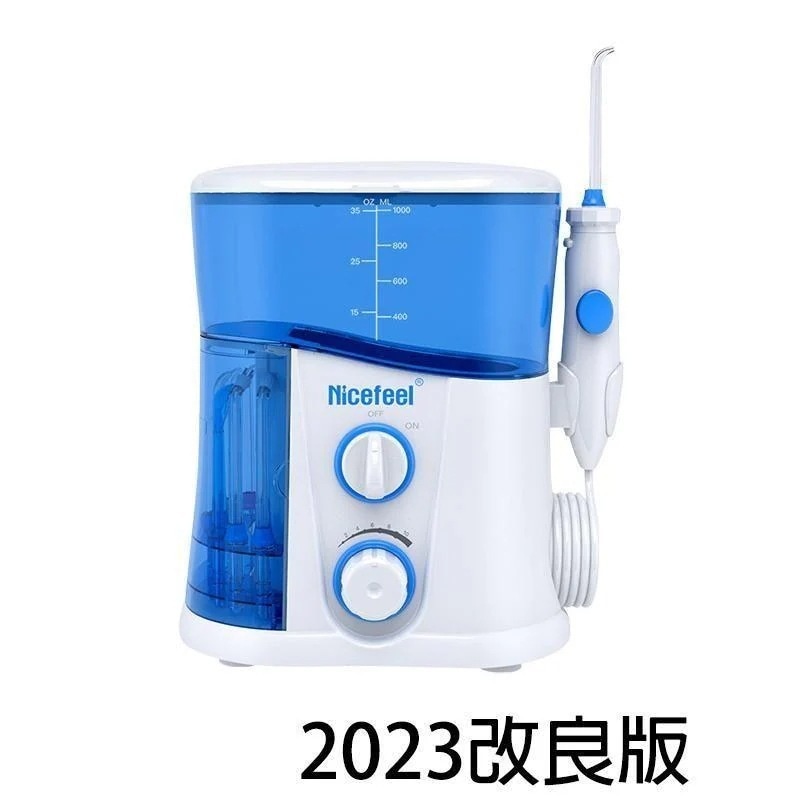 口腔洗浄器ウォーターピック コンパクト口内歯間 ジェットモバイルジェットウォッシャー アクアウォッスペシャルセットポータブル口臭予防家庭用