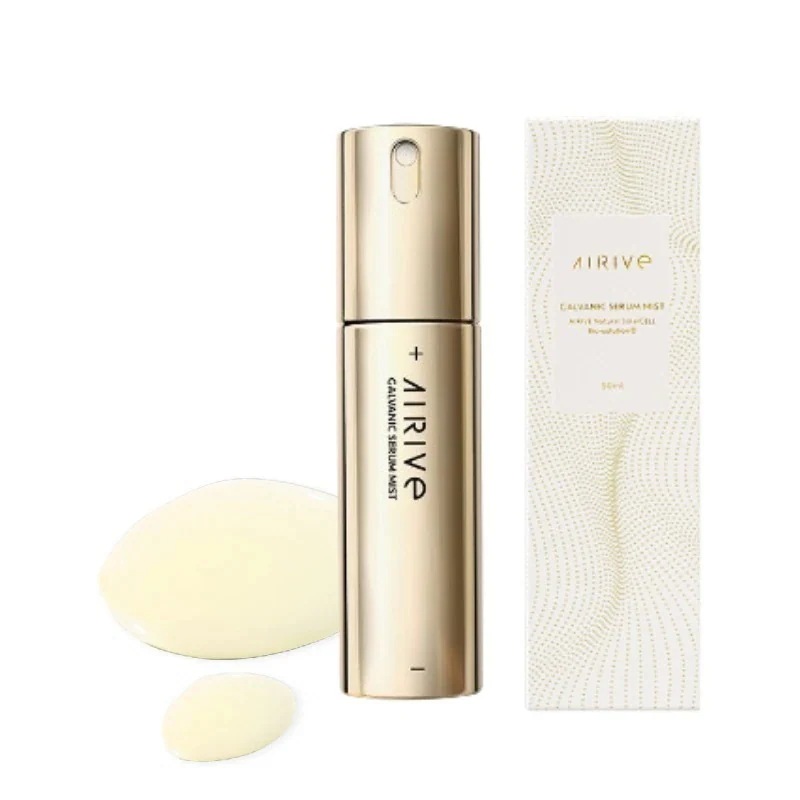 ジクレ ザクリニック エクトイン バリア 強化クリーム 75ml