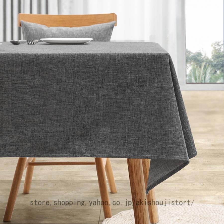 PIRN テーブルクロス 食卓カバー おしゃれ モノトーン モダン 長方形 祝日の贈り物 清潔簡単 傷防止 速乾 キッチン テーブルカバー インテリア グリーン