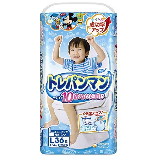 トレパンマン男の子用Lサイズ36枚9kg～14kg位迄ケース販売4個入りその他