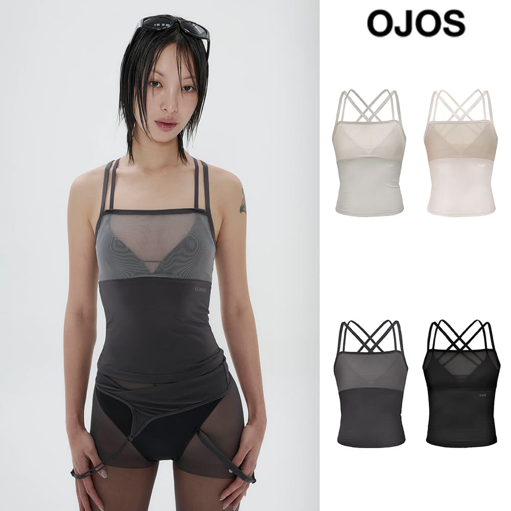 [OJOS] Double Strap Camisole