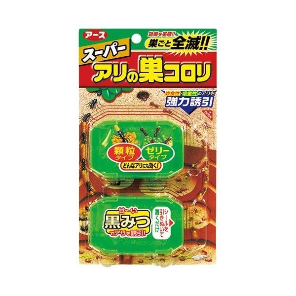 （まとめ） アース製薬 スーパーアリの巣コロリ 1パック（2個入）[x10セット]