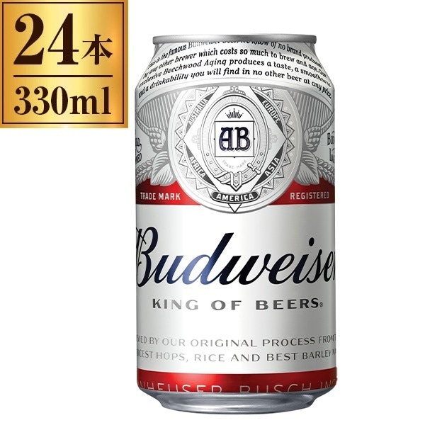 バドワイザー 缶 330ml ×24