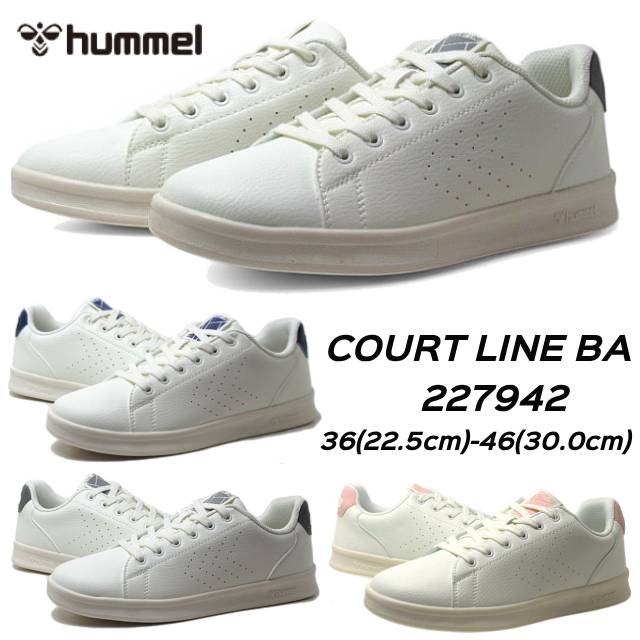 ヒュンメル 227942 COURT LINE BA スニーカー メンズ レディース 靴