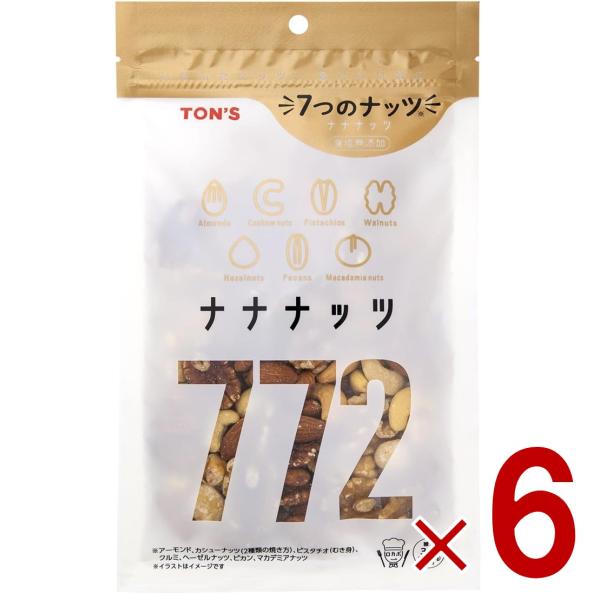 ミックスナッツ 食塩無添加 無塩 160g TON S ナナナッツ 7種類 ナッツ 東洋ナッツ 6個