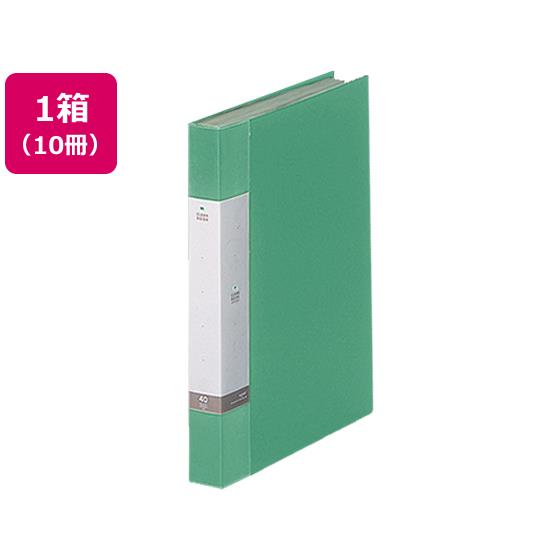 リクエスト クリヤーブック A4タテ 40ポケット 緑 10冊 リヒトラブ G3202-7