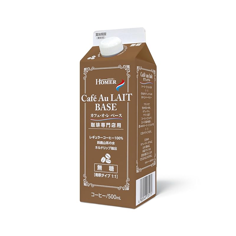 即納：UCC 珈琲専門店 カフェオレベース 無糖 GT 500ml ×12本