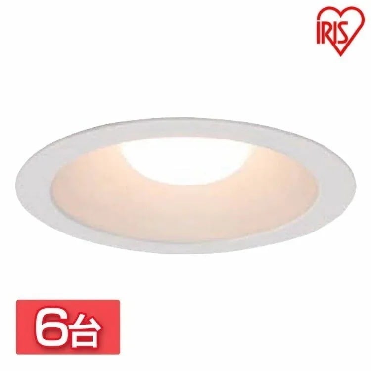 6台セット 高気密SB形LEDダウンライト 昼白色 750lm LSB150-1050NCAW-V3